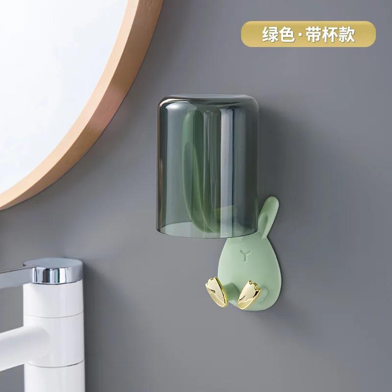 Kanin Väggmonterad Tandborsthållare Munsköljskopp Set Tandborstborstkopp Mugg Förvaringsställ Organizer Badrumstillbehör