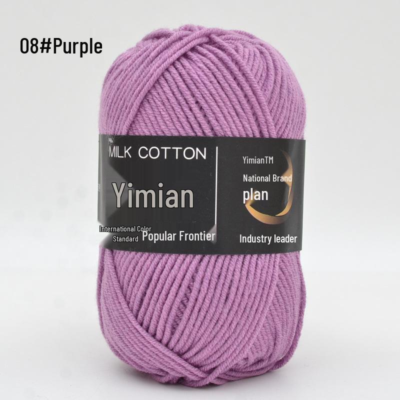 Yimian Milk Cotton Yarn for Baby Crochet: 4 Strands for Dolls, Slippers & Blankets
