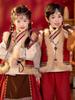 Children's Velvet Hanfu: Ethnic Performance Costume for Boys and Girls