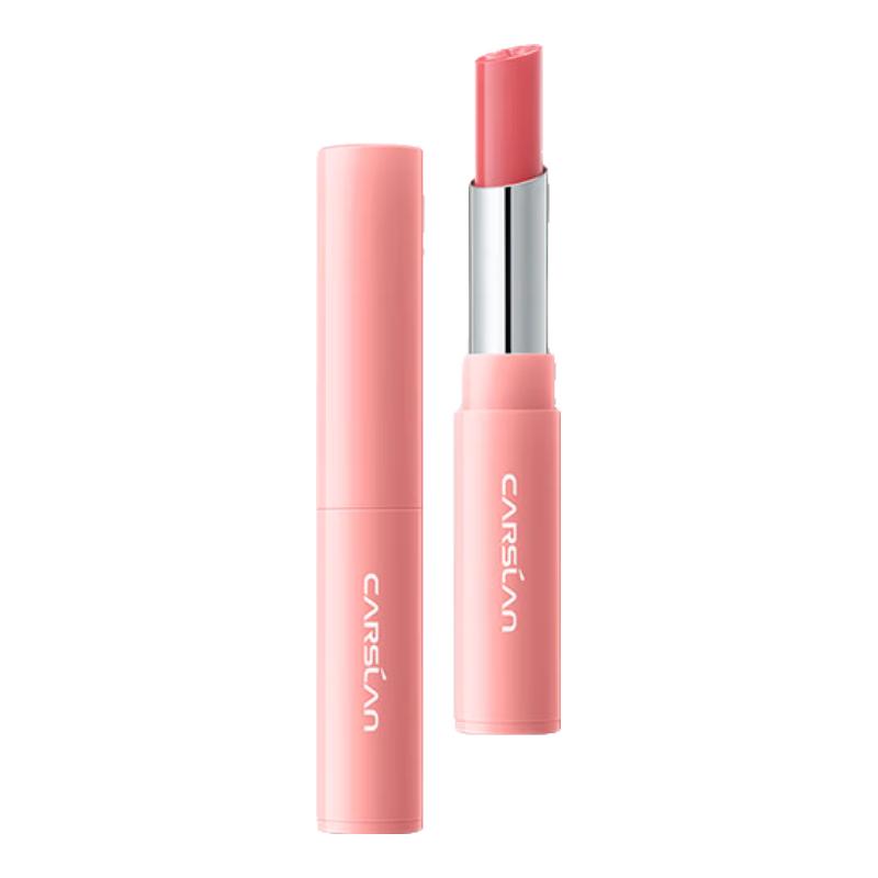 Carslan Protective Hydrating Lip Balm