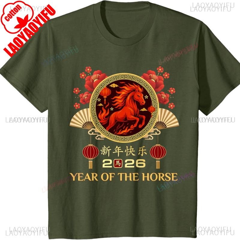 Year of The Horse 2026 Chinese Lunar New Year Cotton TShirt Women Clothing Aesthetic Clothes Vintage Goth T Shirts Grunge Tops