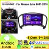 Android 12 Autoradio GPS Stereo Für Nissan JUKE 2011-2016 Multimedia Video Player Auto Carplay Head Unit 2Din SWC Bildschirm