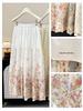 Monet Garden Floral Print Midi Skirt: French A-line Beach Style, Spring/Summer 2026 Collection