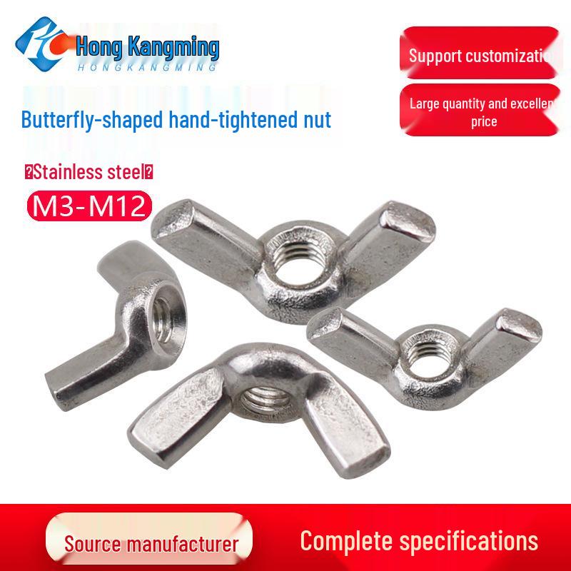 Stainless Steel Hand-Tightened Wing/Butterfly Nut M3-M10