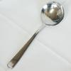 Nagao Hakaku Bouillon Spoons, 14.7cm, Set of 12, Stainless Steel, Dishwasher Safe, Commercial Use, Made In Japan