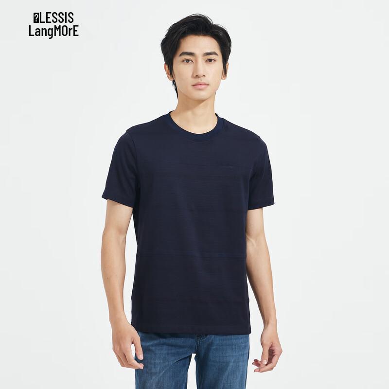 Lilang Men s Polyester Silk Blend Dry Comfortable Short Sleeve T-Shirt 170