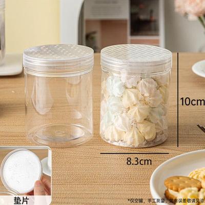 MEIDI Round Plastic Food Storage Jars with Transparent Aluminum Lids