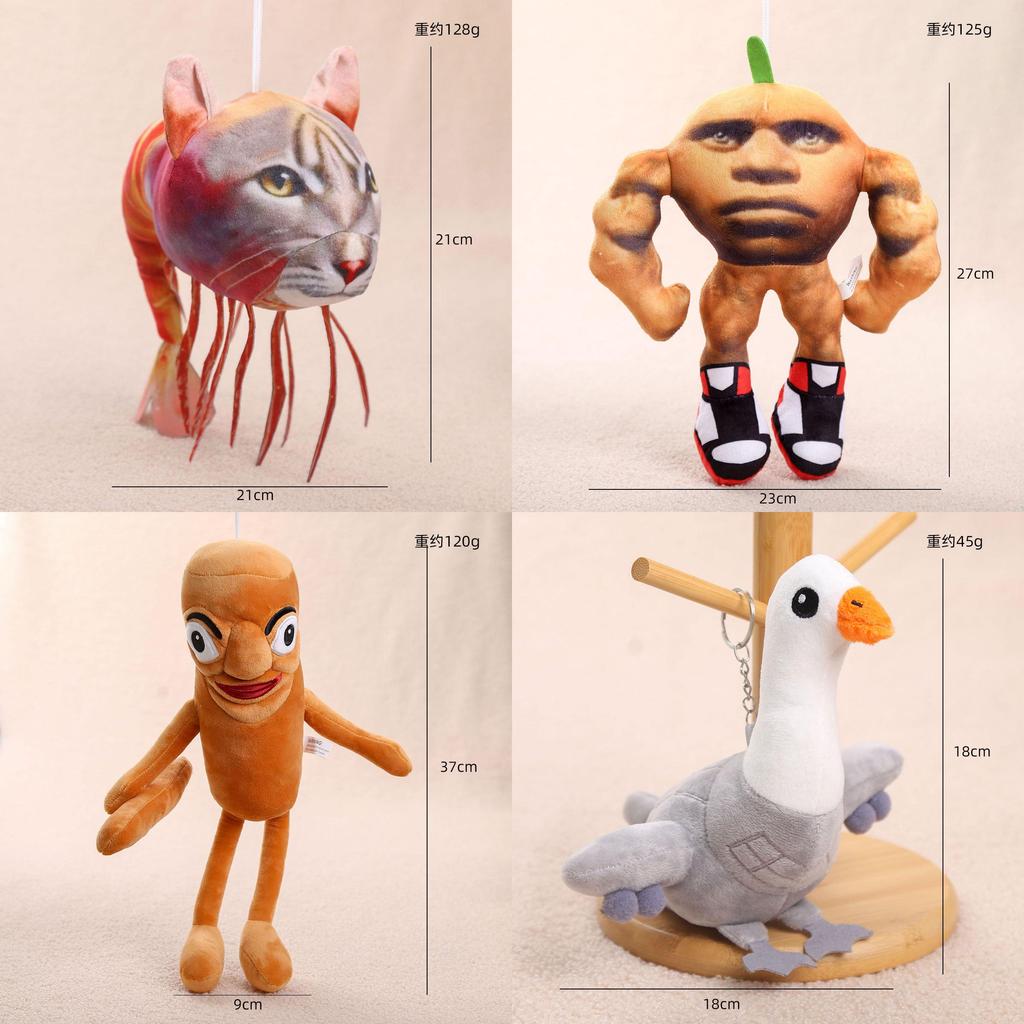 Animal Plush Toy With Short Fur Material For Kids And Collectors