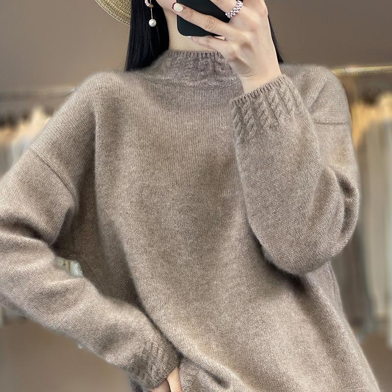 Women's Cashmere Sweater Qinghe Cashmere 30% Cashmere 70% Wool Autumn and Winter Pullover Warm and Fashionable