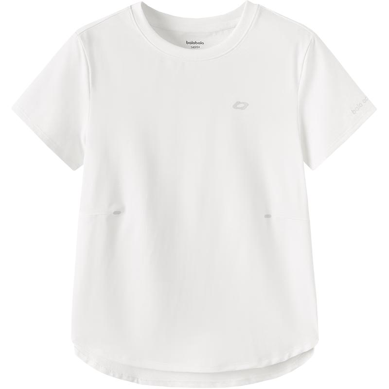 Balabala Girls' 2025 Summer Short Sleeve Sun Protection T-shirt