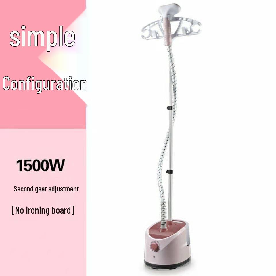 Vertical Double Rod Handheld Garment Steamer with Folding Ironing Feature