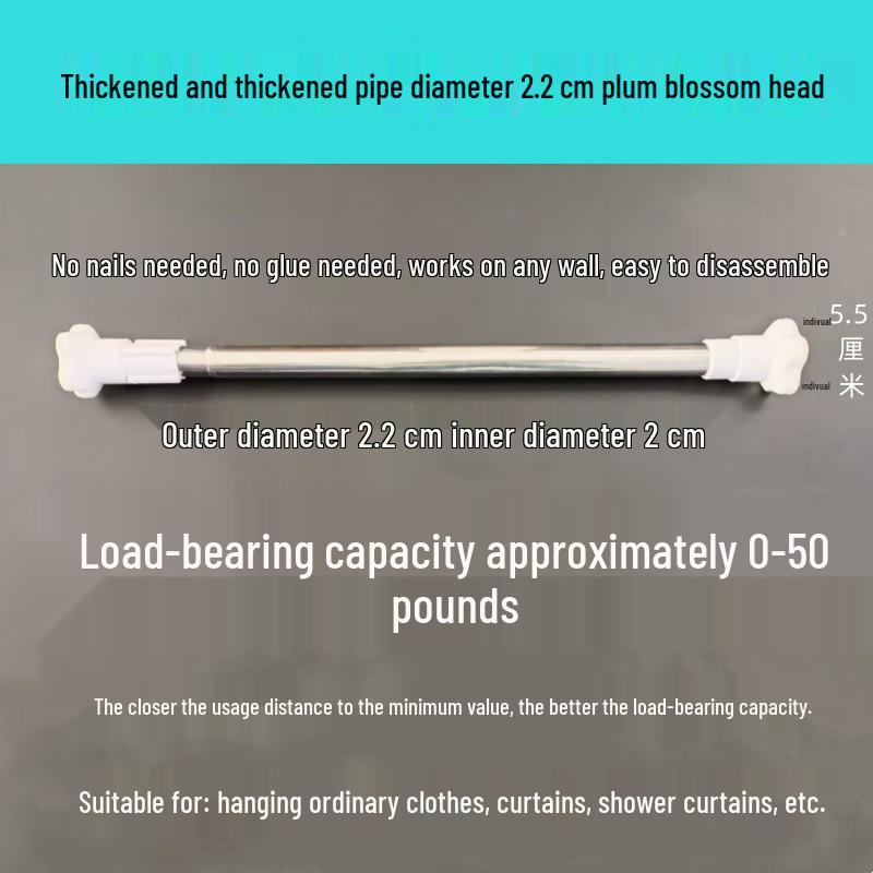 Stainless Steel Telescopic Rod for Curtains, Clothes Drying, Bathroom Shower, and Door Support.