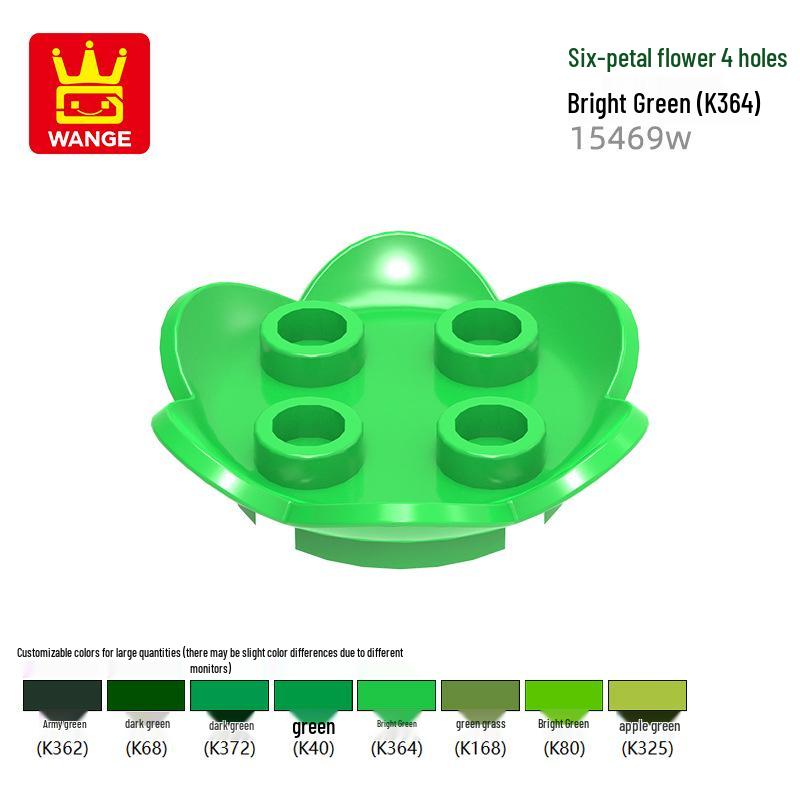 Wange Small Particle Compatible Building Blocks Set - Flower Assembly (4728/4727/15469w) 100g