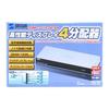 Sanwa Supply Display Splitter High-Performance (4-Way) VGA-SP4