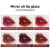 VIBELY Little Black Mirror Mirror Air Lip Glaze Watery Black Tube Moisturising Nourishing Mirror Gloss Lip Gloss Lipstick