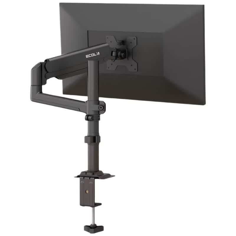 ECOLA F40BK Single Arm Monitor Stand