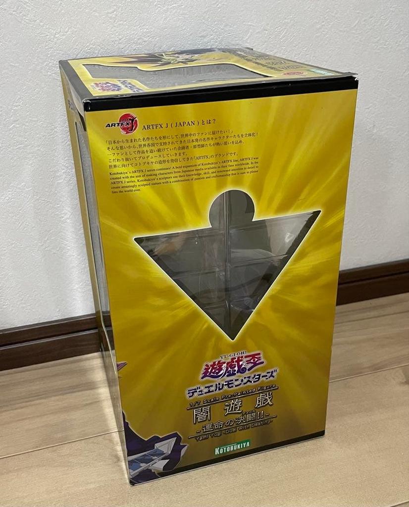 [USED] Rare Yu-Gi-Oh! Kotobukiya ARTFX Yami Yugi -Duel of the Fates-