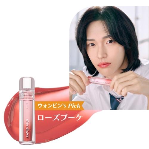ETUDE [Etude Official] Overglow Tint 3g Lip Tint Lipstick Glossy Finish Highly Moisturizing Melo Tint Plump Glossy Volume Vegan Certified (Rose Bouque