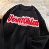Men's Japanese Lazy Style Round Neck Sweater - Trendy Loose Fit Knitwear with Casual Letter Towel Embroidery