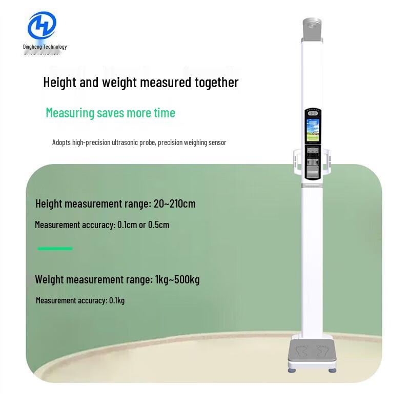 XINDINGHENG Ultrasonic Body Fat Measurement Scale DHM-301A (CN Version)