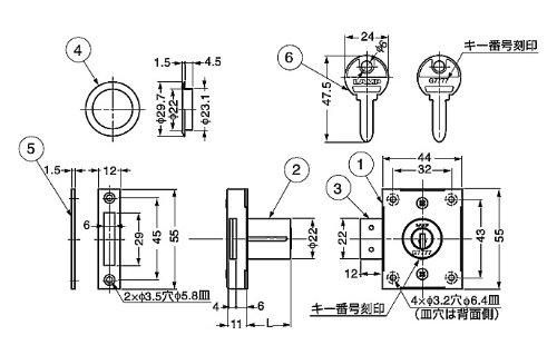 Sugatsune Industrial Lamp Brand Million Lock Surface Mount Cylinder Lock, 7810 Type (Separate Number), 7810-30NI-B