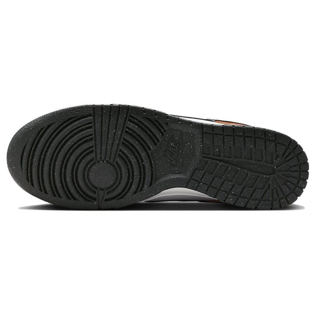 Nike Dunk Low "Night Sky" FV6909-800