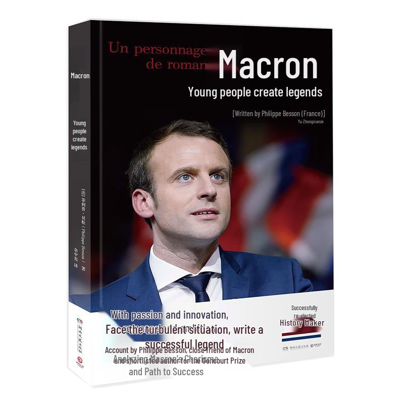 Macron: Youth Creates Legend