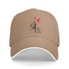 Clair Obscur Expedition 33 Gustave For Those Who Come After Baseball Cap  Men Adult Print Trucker  Gym Baseball Caps