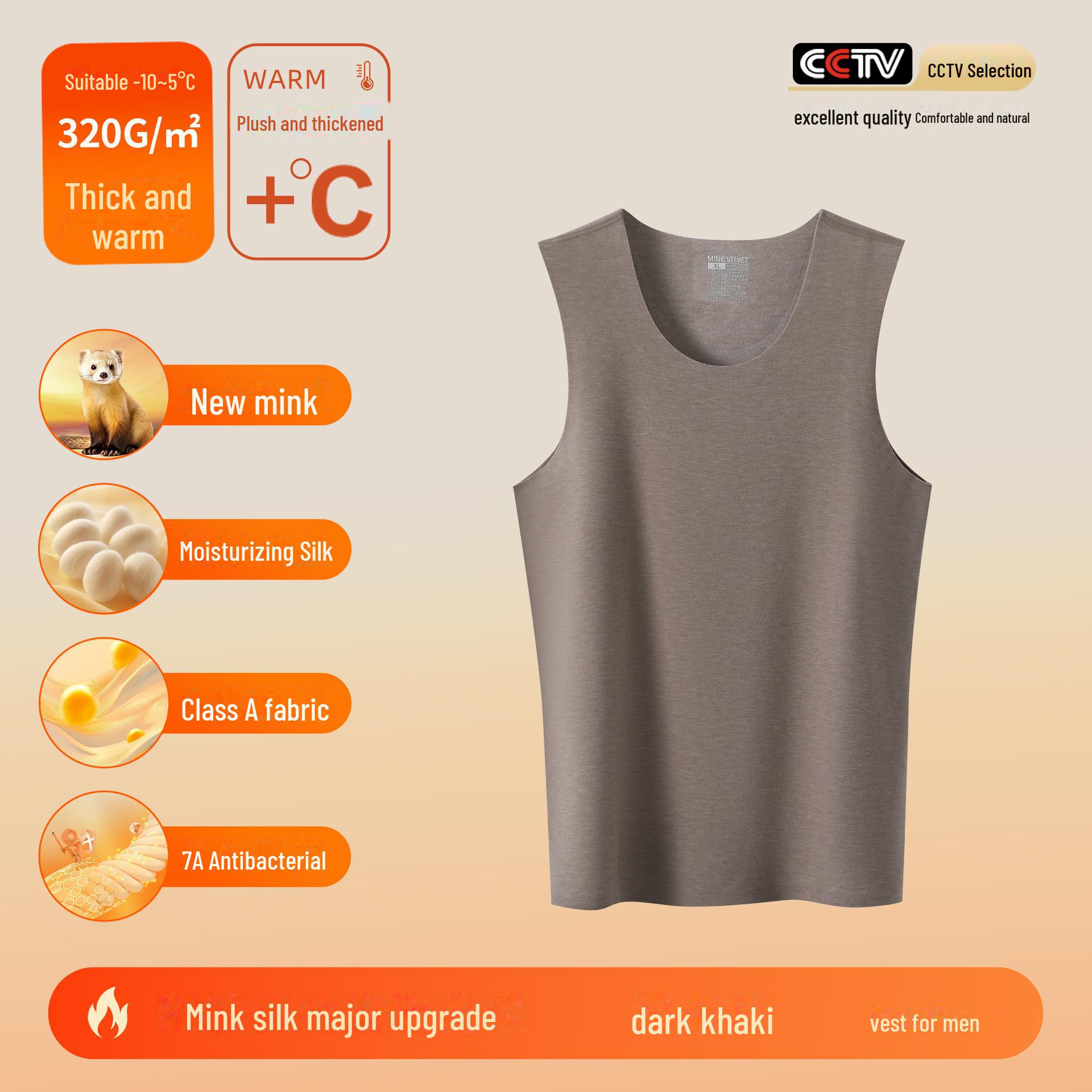 

Женский терможилет из норки и шелка с нагрудными подушечками и мужское термобелье из немецкого бархата, плюс бархат и утеплитель. Men s Seamless Vest, 3XL темные хаки
