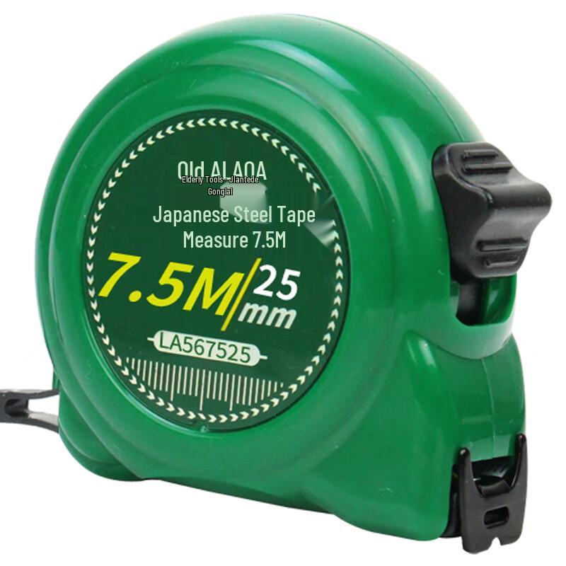 LAOA Japanese Style Double-Sided Steel Tape Measure