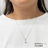 Shop Akoya Pearls from Uwajima 8mm 1 piece Necklace Pendant 925 Silver Azuki Chain Simple Jewelry Made in Japan akoya03 SV az 45cm [Jewelry M] Women's