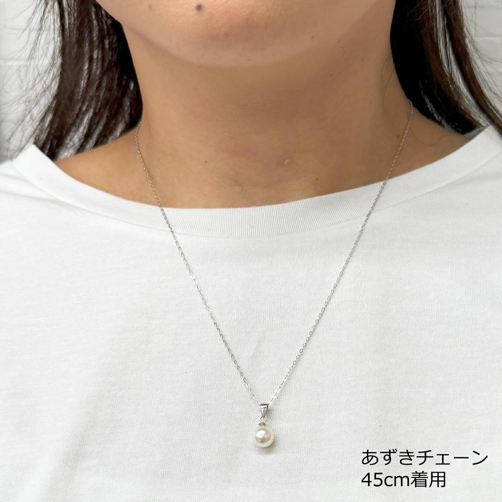 Shop Akoya Pearls from Uwajima 8mm 1 piece Necklace Pendant 925 Silver Azuki Chain Simple Jewelry Made in Japan akoya03 SV az 45cm [Jewelry M] Women's
