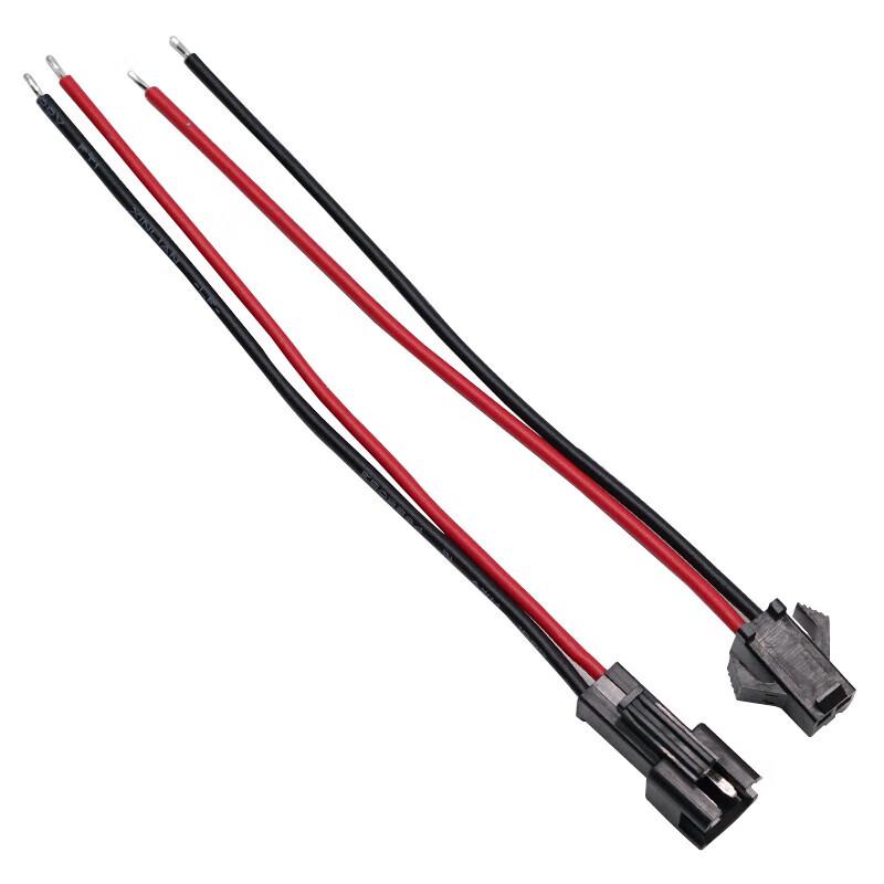SM 2-Pin Male/Female Connector with Wire