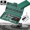 Socket Wrench Set, Wrench Socket Set With Rotating Handle, Extension Bar, Universal Joint, Sliding T-bar, Blowing Box For Household, Auto Repairing