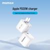 MOMAX 30W GaN Dual-Port Fast Charger with Foldable Plug