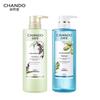 CHANDO Oil Control Volumizing Shampoo & Conditioner Set