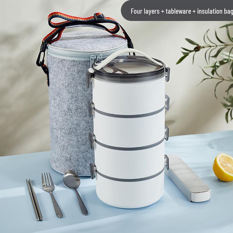 RuHan 4-слойный микроволновый изолированный ланч-бокс бенто