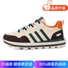 Men's shoes 2025 summer new leather platform casual shoes men's outdoor handsome sports Korean version of dad shoes