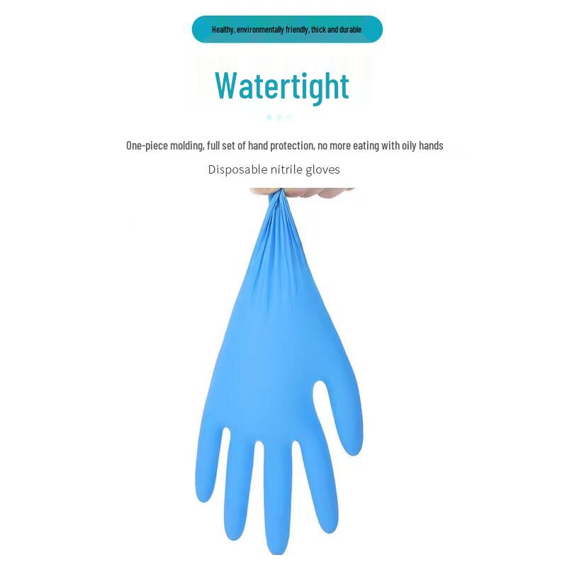 Thickened Durable Disposable Nitrile Gloves