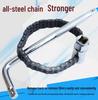 Double Chain Sleeve Oil Filter Wrench for Disassembly and Assembly in Auto Repair