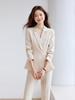 2025 Autumn Apricot Women's Suit Set: Professional Attire for Hotel and Jewelry Store Managers