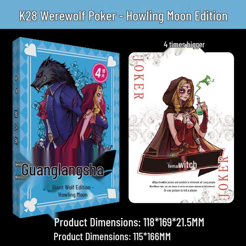 QCF Giant Waterproof Poker Cards - Werewolf Edition (2-Pack)
