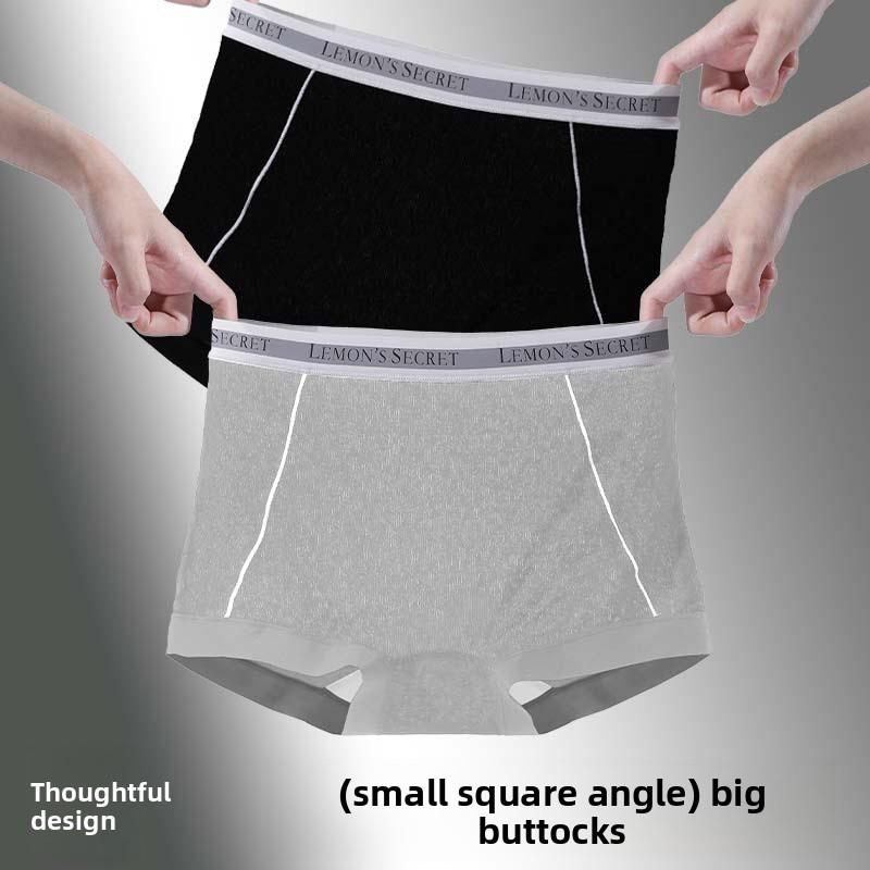 Damen Sommer Mode Einfacher Buchstabe Atmungsaktiv Eis Seide Atmungsaktiv Mittlere Taille Flacher Winkel Slip