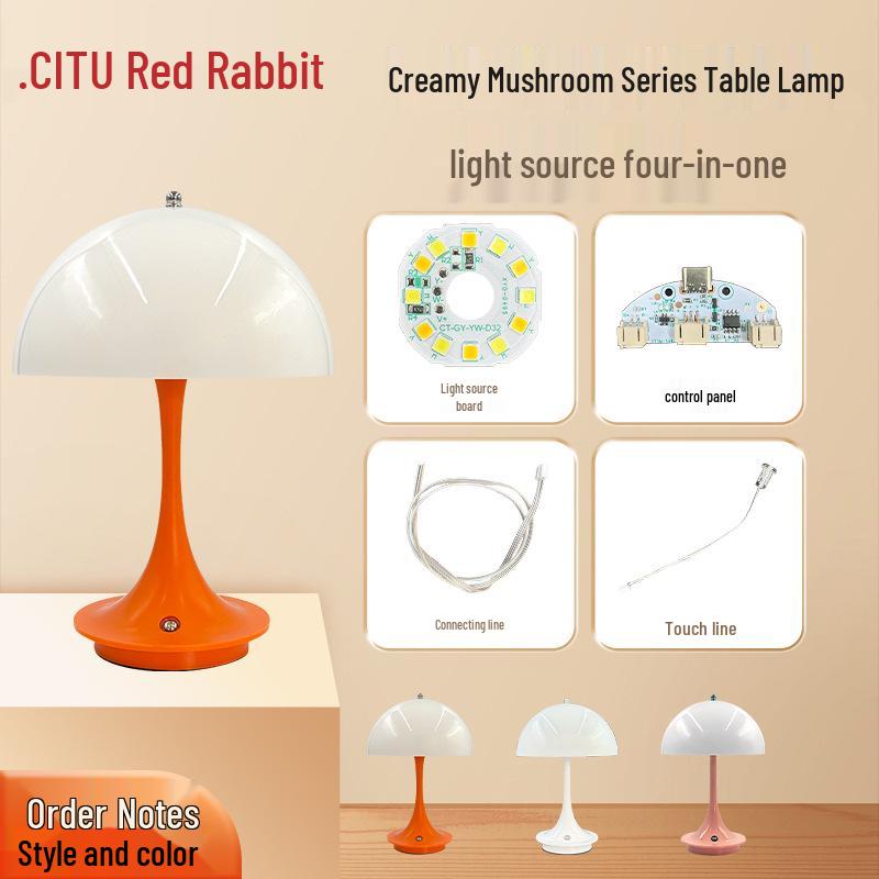 

LED Mushroom Table Lamp - Bedroom & Restaurant Night Light with Decorative Shell