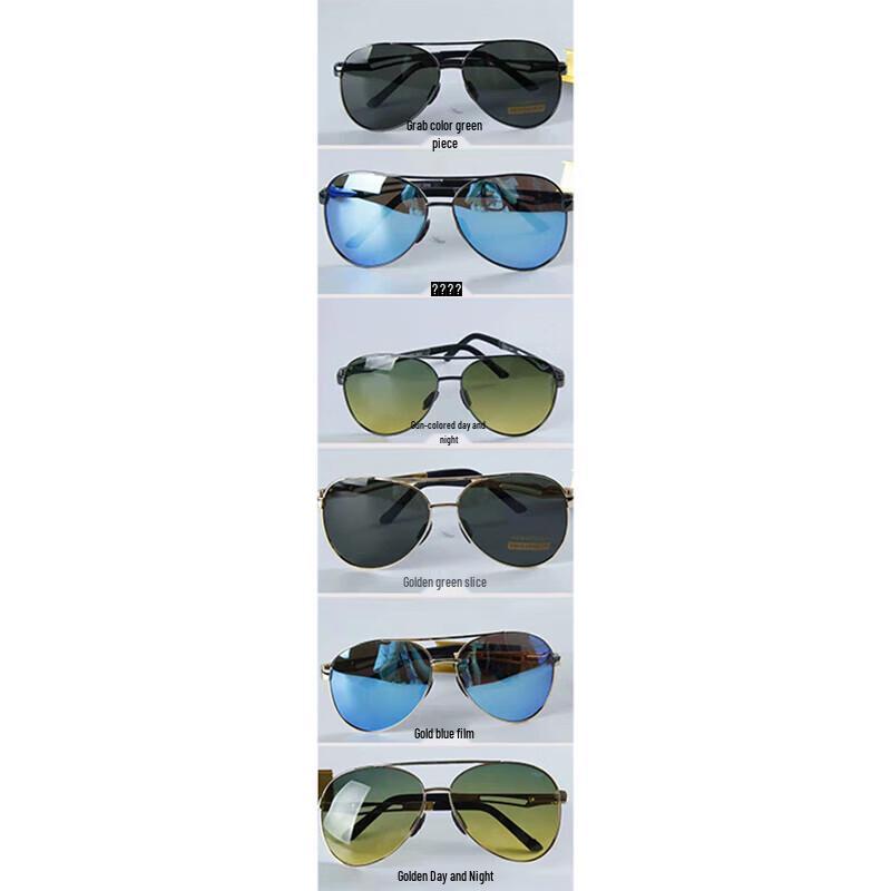 Shunhua Wolf Men's Aviator Sunglasses