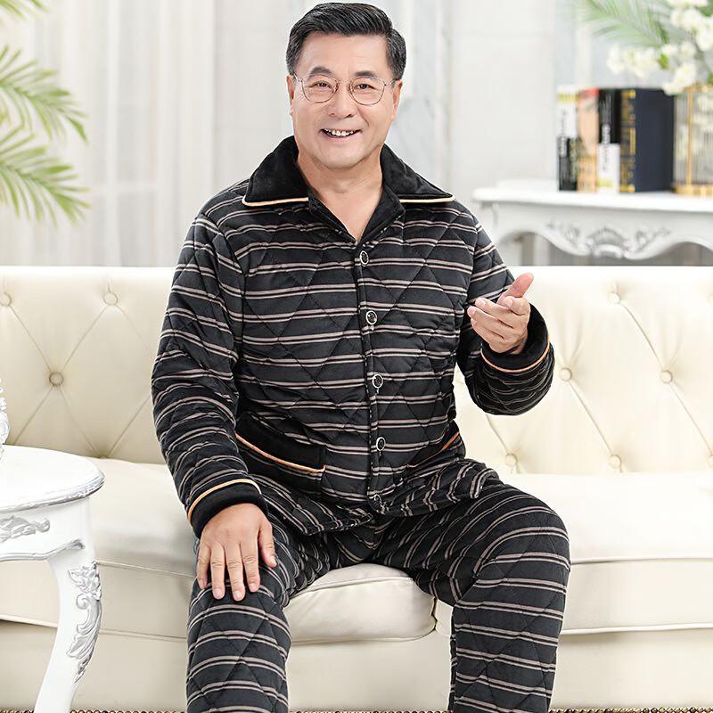 YUZHAOLIN Men's Thermal Winter Quilted Pajama Set