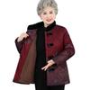 Yalu Elderly Women's Padded Winter Coat