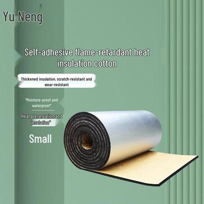 Materiali funzionali – Materiali di isolamento acustico