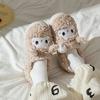 Cute little sheep cotton slippers home couple baotou warm non-slip thick bottom winter plush slippers