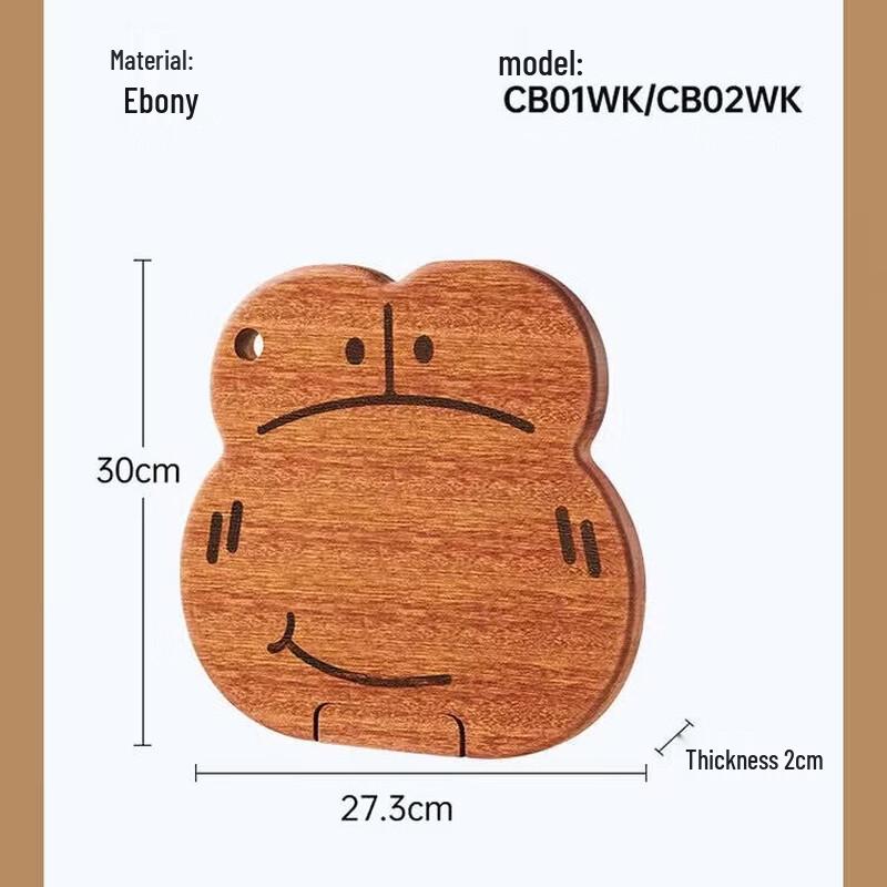 COOKER KING Ebony Wood Cutting Board